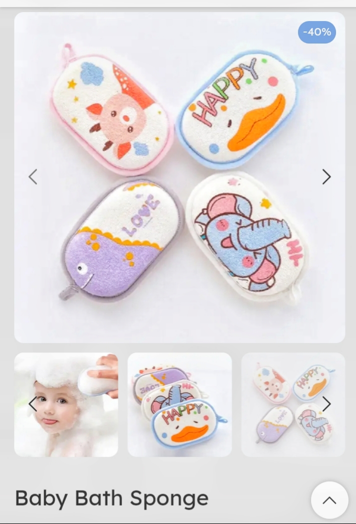 Baby Bath Sponge 2 pic_img_2