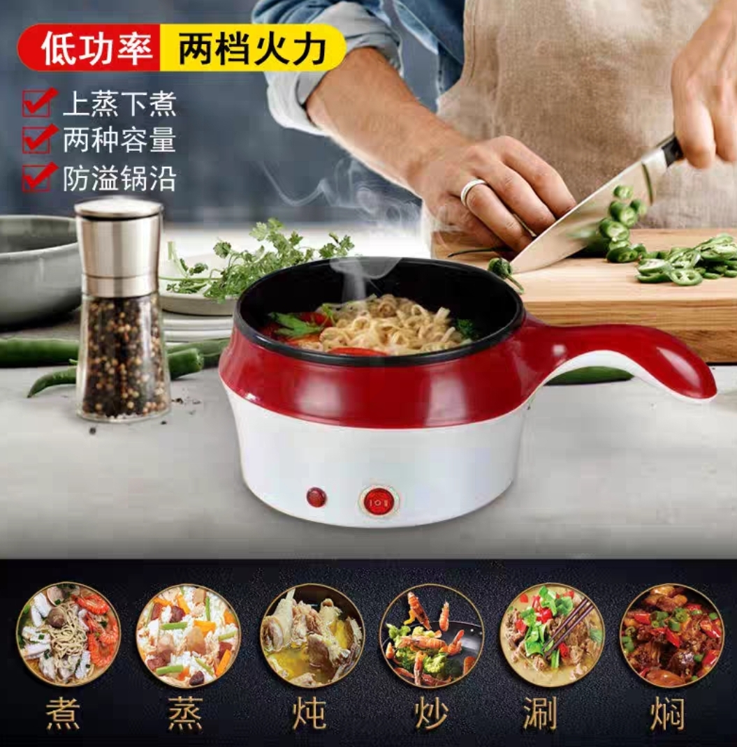 MINI Chinese Multi Cooker ST-931_img_2