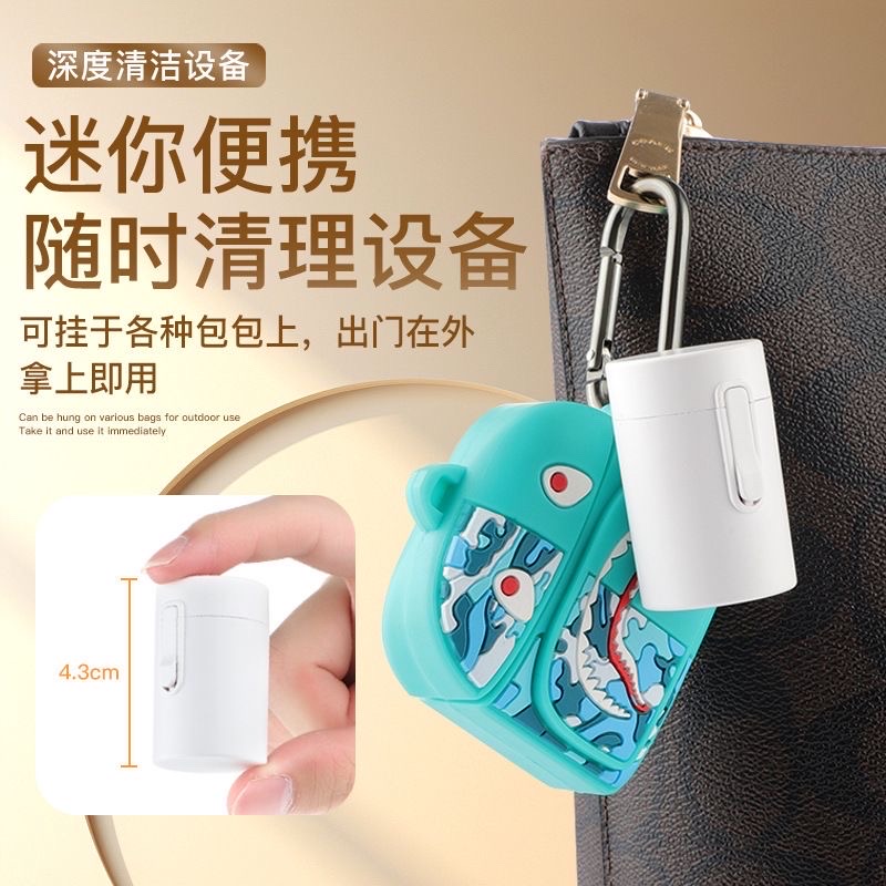 New mini Bluetooth headset cleaning tool four-piece set multi-functional storage headset accessories easy_img_3