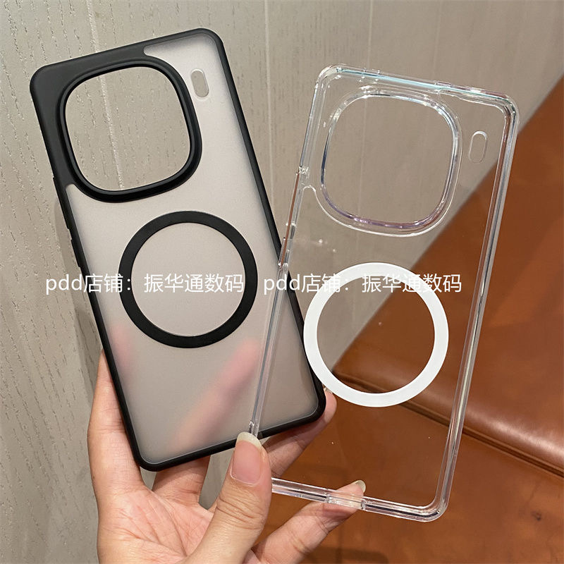 Suitable for vivoiQOO12 mobile phone case v2307a airbag anti-fall shell new magnetic protective cover_img_0