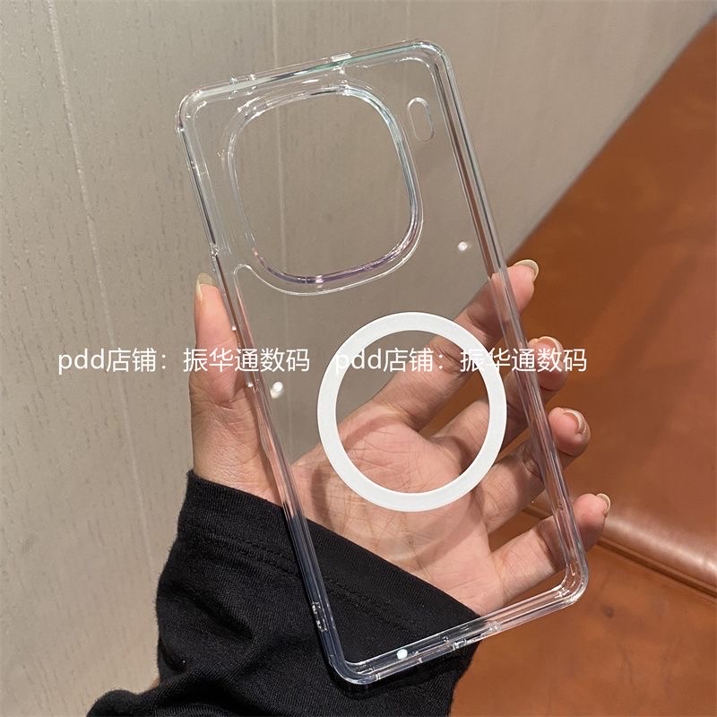 Suitable for vivoiQOO12 mobile phone case v2307a airbag anti-fall shell new magnetic protective cover_img_2