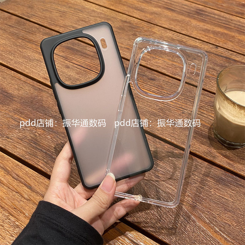 Suitable for vivoiQOO12 mobile phone case v2307a airbag anti-fall shell new magnetic protective cover_img_3