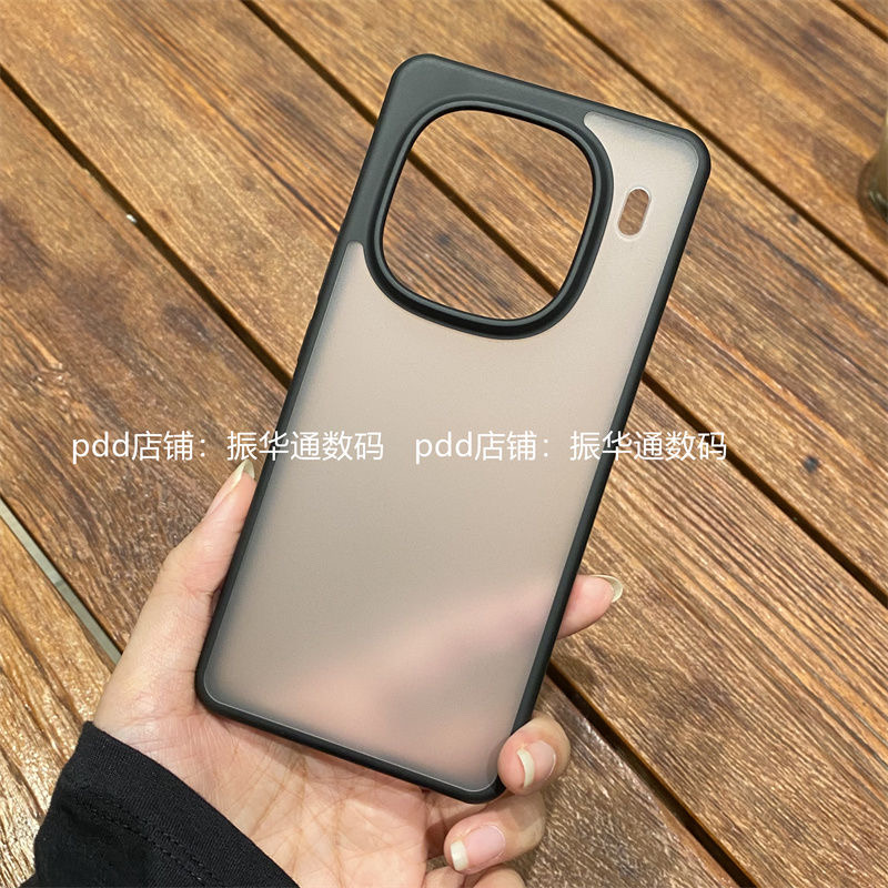 Suitable for vivoiQOO12 mobile phone case v2307a airbag anti-fall shell new magnetic protective cover_img_4