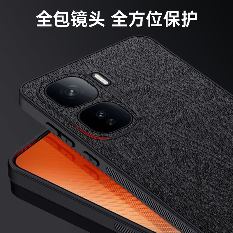 IQOO Neo10 Texture aitotom case_img_3