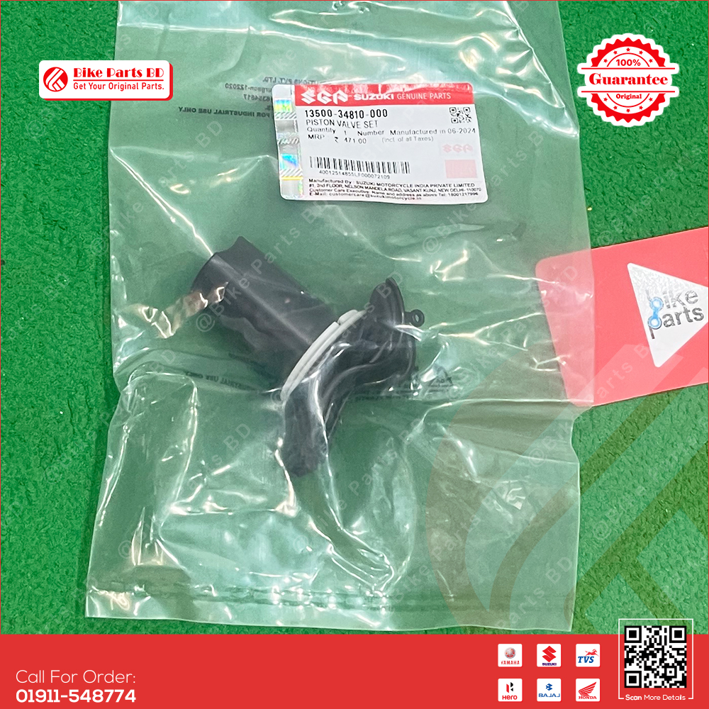 Carburetor Piston Valve set for Suzuki Gixxer & Gixxer SF bike.