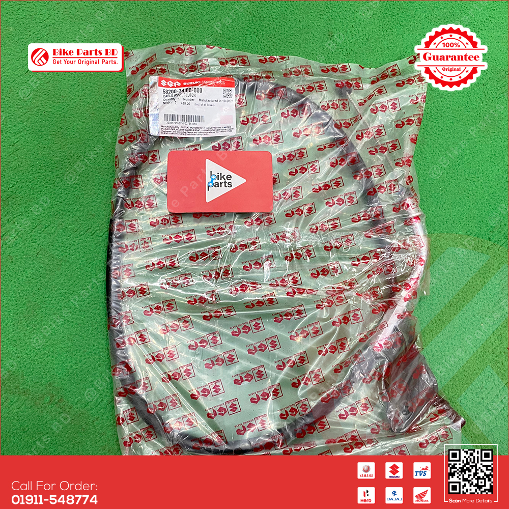 Clutch Cable for Suzuki Gixxer (Old Model) bike._img_0