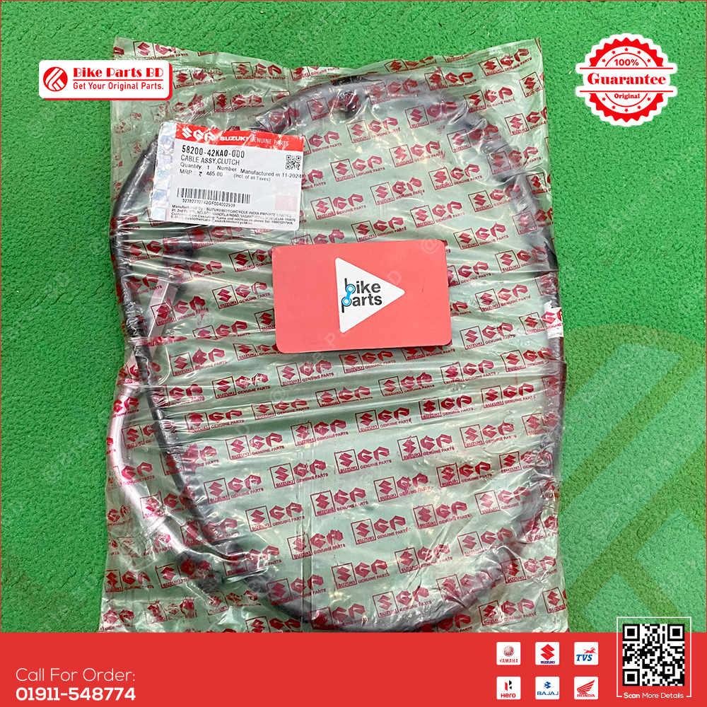 Clutch Cable for Suzuki Gixxer (New Model) bike._img_0