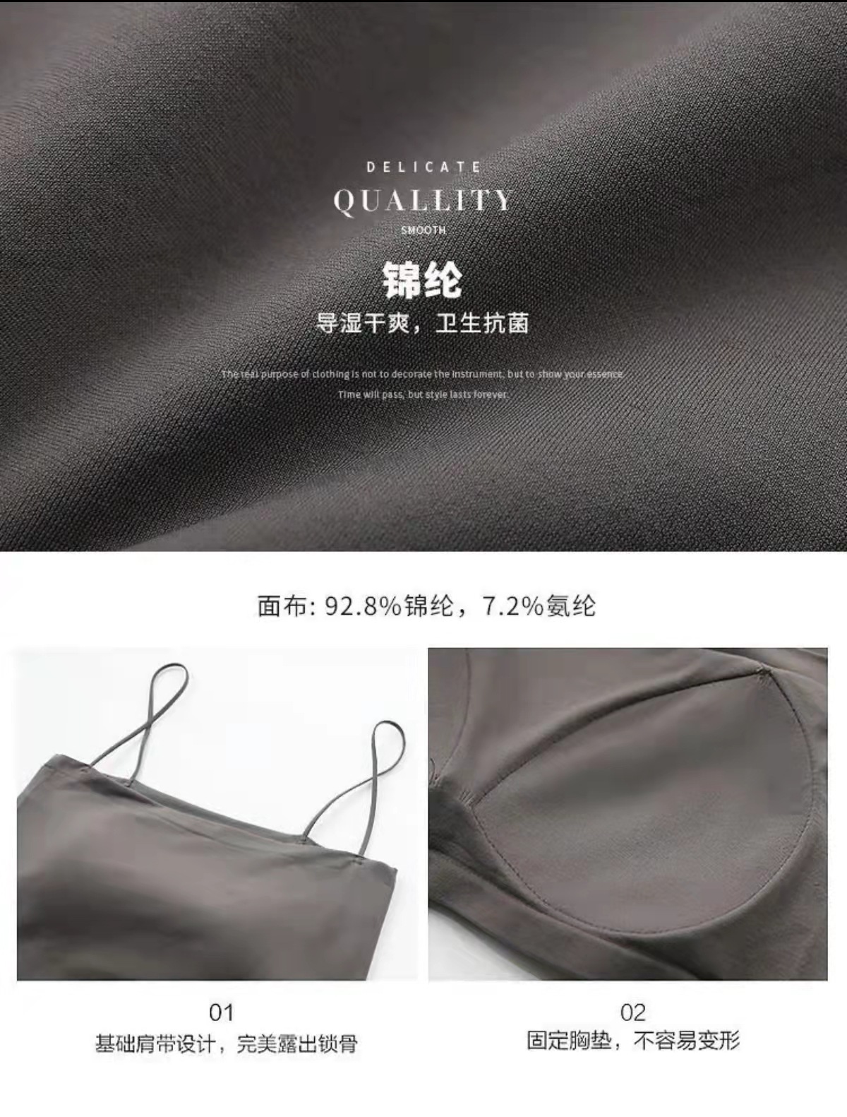 Tank Tops Female Bras Spaghetti Strap Fashion Camisole Wireless brassiere Seamless underwear_img_4