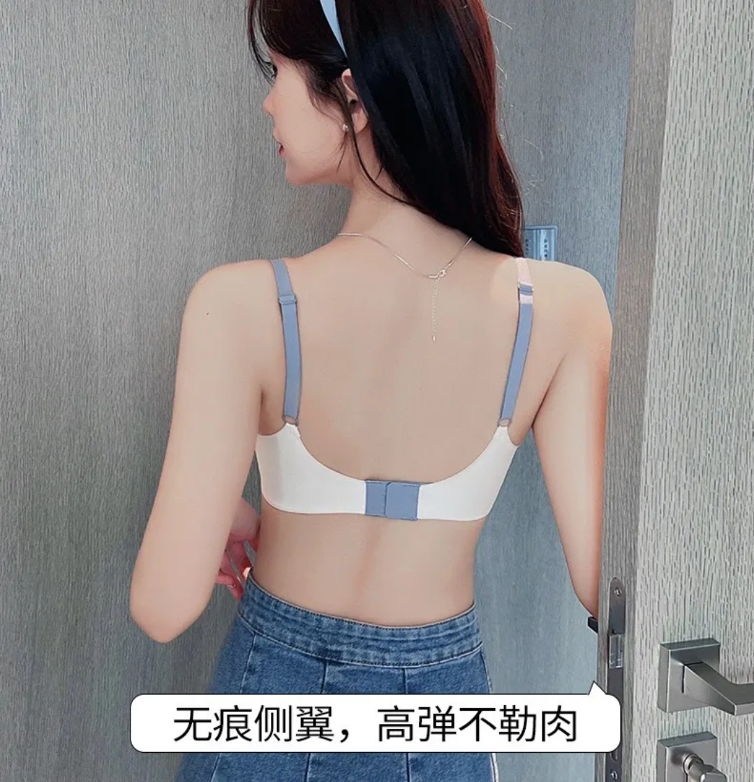 Push Up Bra Seamless Invisible Bra For Women Sexy Lingerie Deep Vneck Wire Free Brassiere Bra Removable Pads Bralette Underwear_img_6