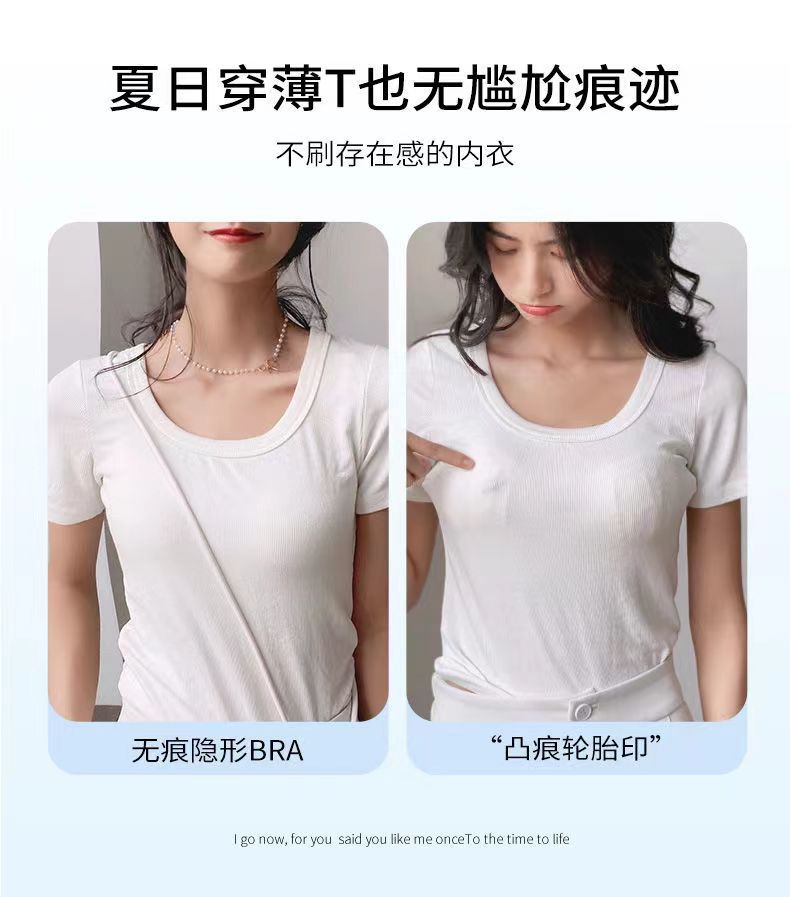 Push Up Bra Seamless Invisible Bra For Women Sexy Lingerie Deep Vneck Wire Free Brassiere Bra Removable Pads Bralette Underwear_img_10