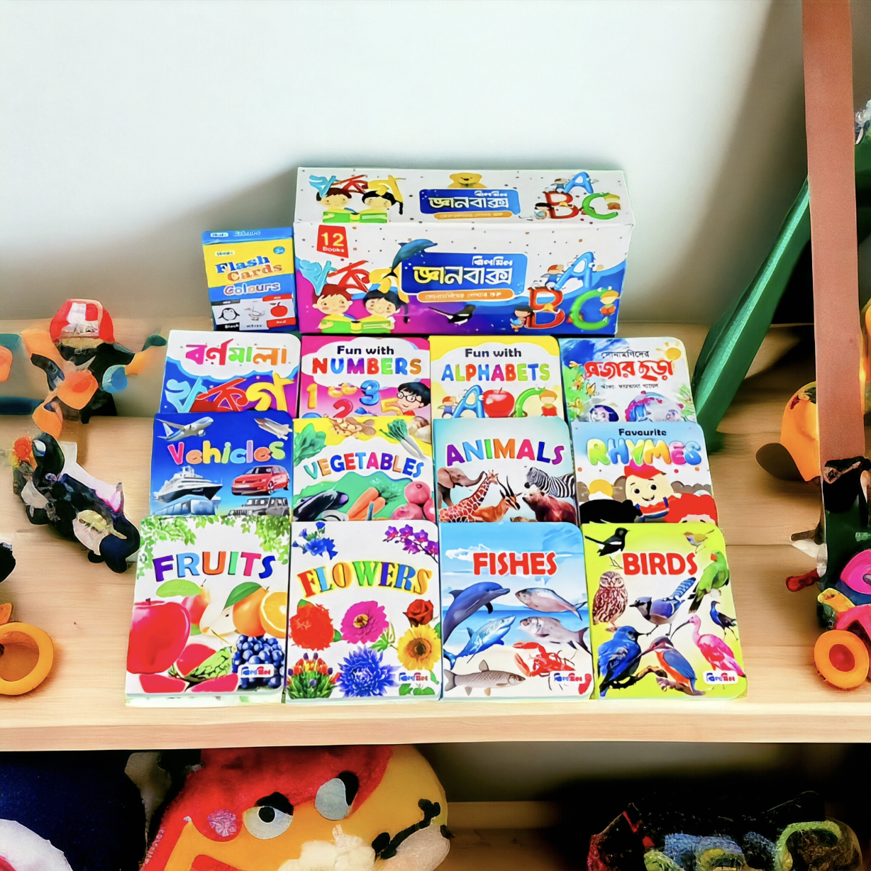 প্রিমিয়াম জ্ঞানবাক্স ( ১২ পিস বই )_img_1