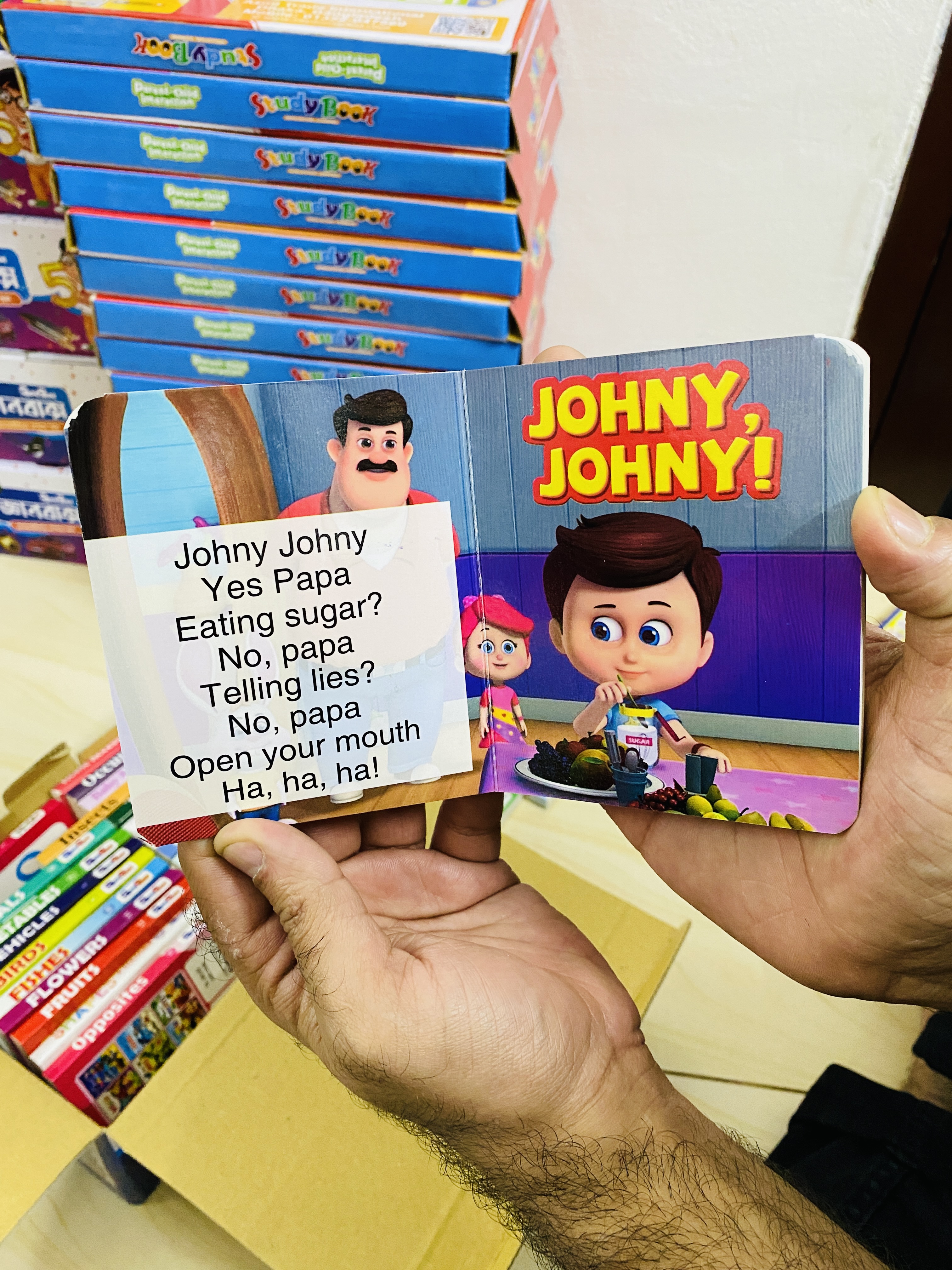 প্রিমিয়াম জ্ঞানবাক্স - ৩২ পিস কার্ড বই 📚_img_3