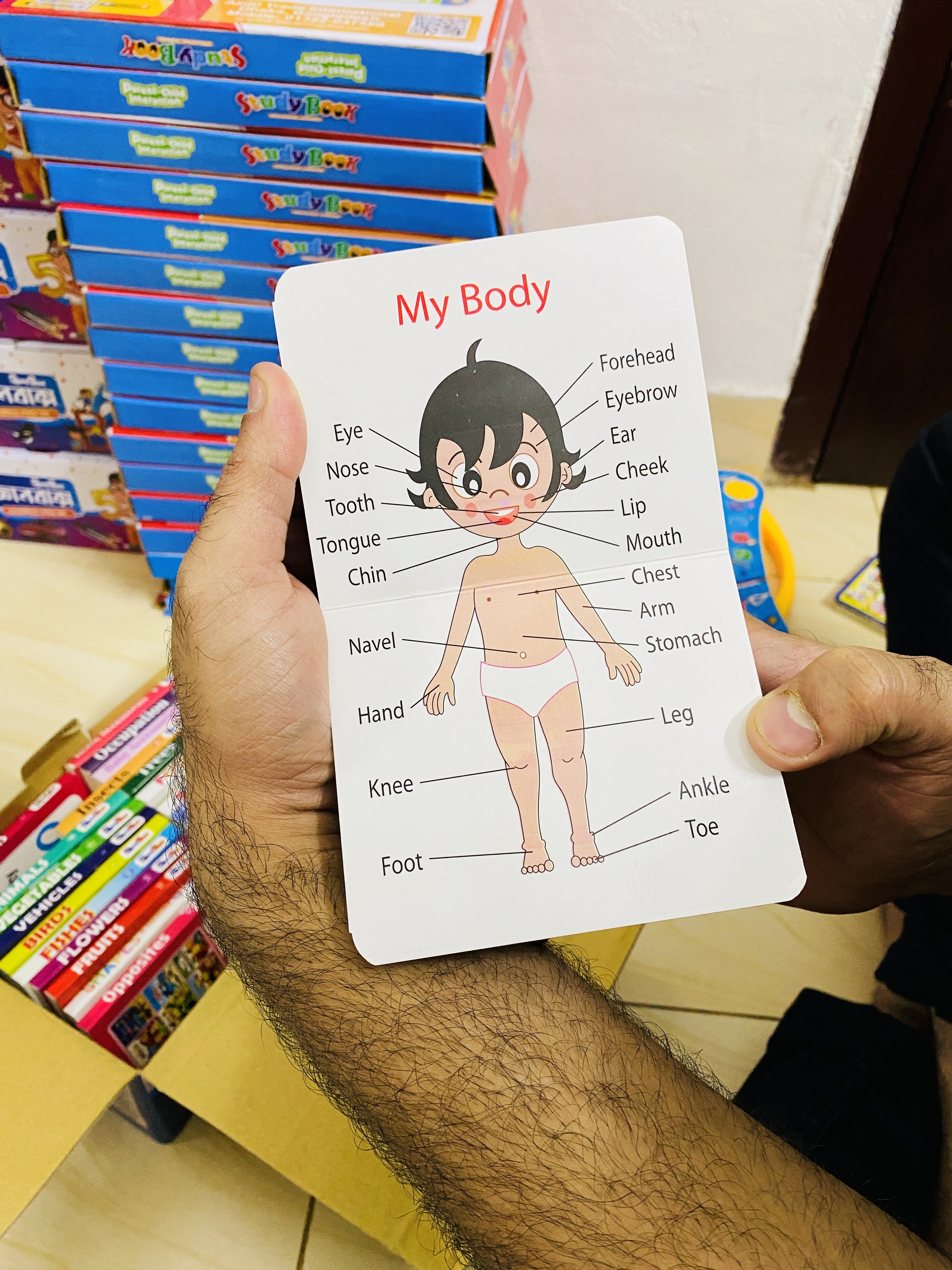 প্রিমিয়াম জ্ঞানবাক্স - ৩২ পিস কার্ড বই 📚_img_5