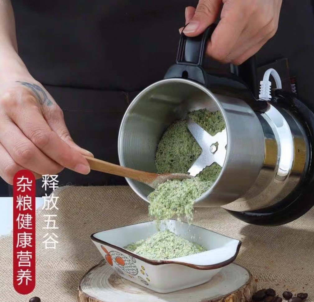 MINI Stainless Steel Blending, Model - 0924_img_1