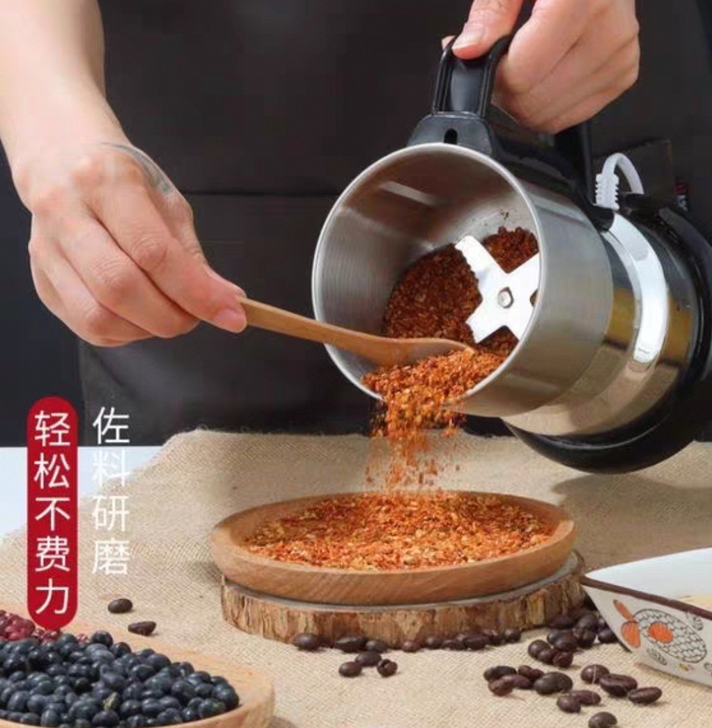 MINI Stainless Steel Blending, Model - 0924_img_2