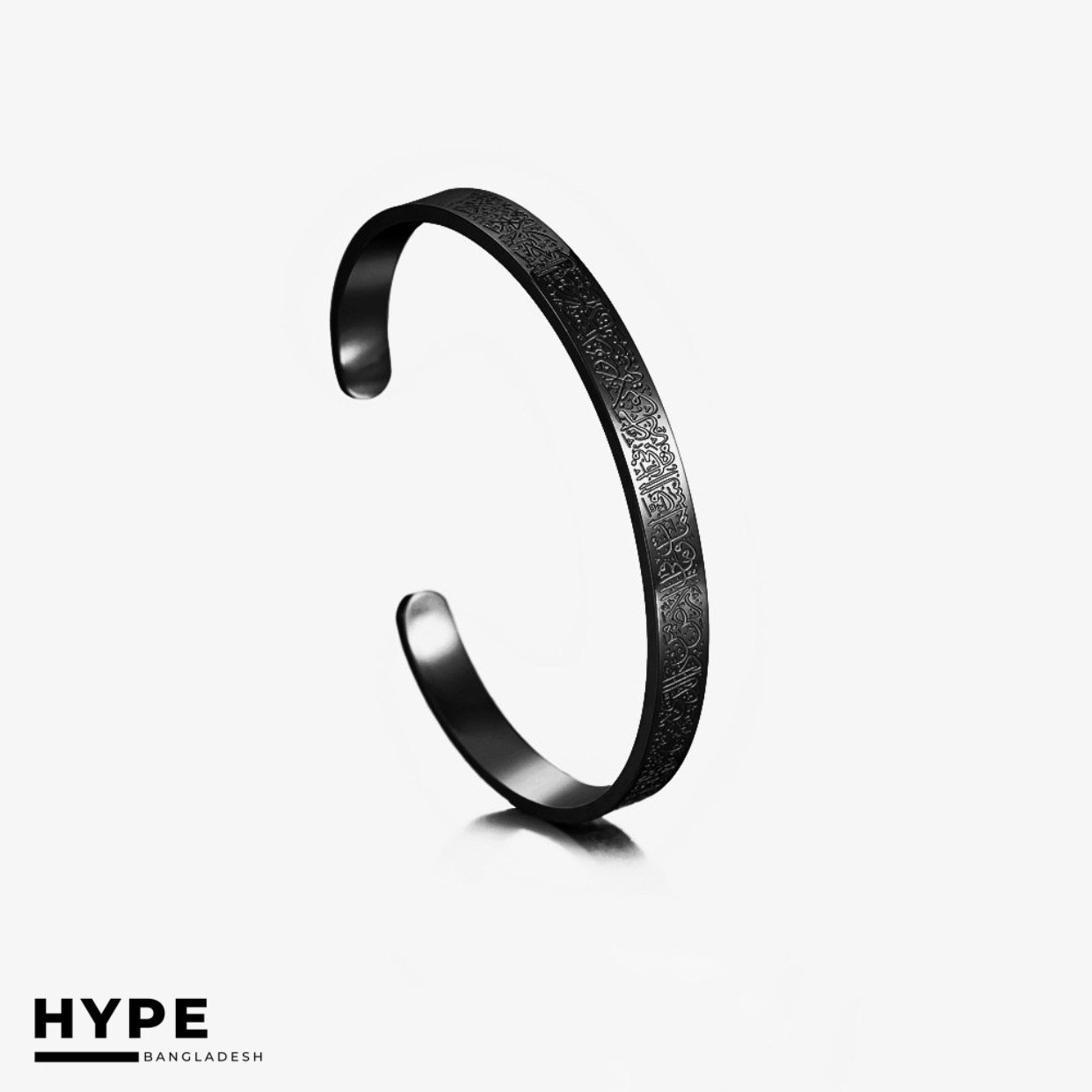 Ayatul kursi bracelet for men_img_0