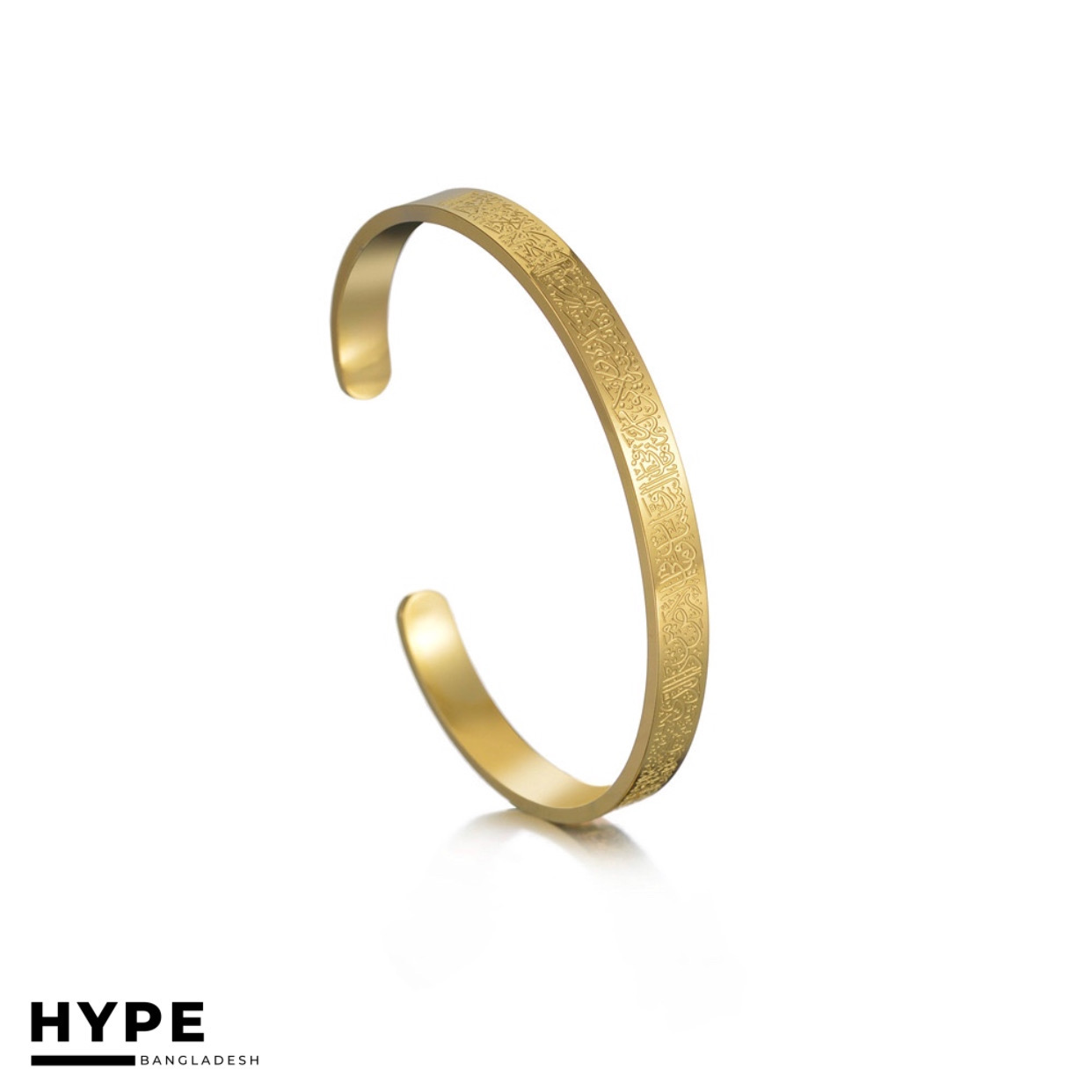 Ayatul kursi bracelet for men_img_1