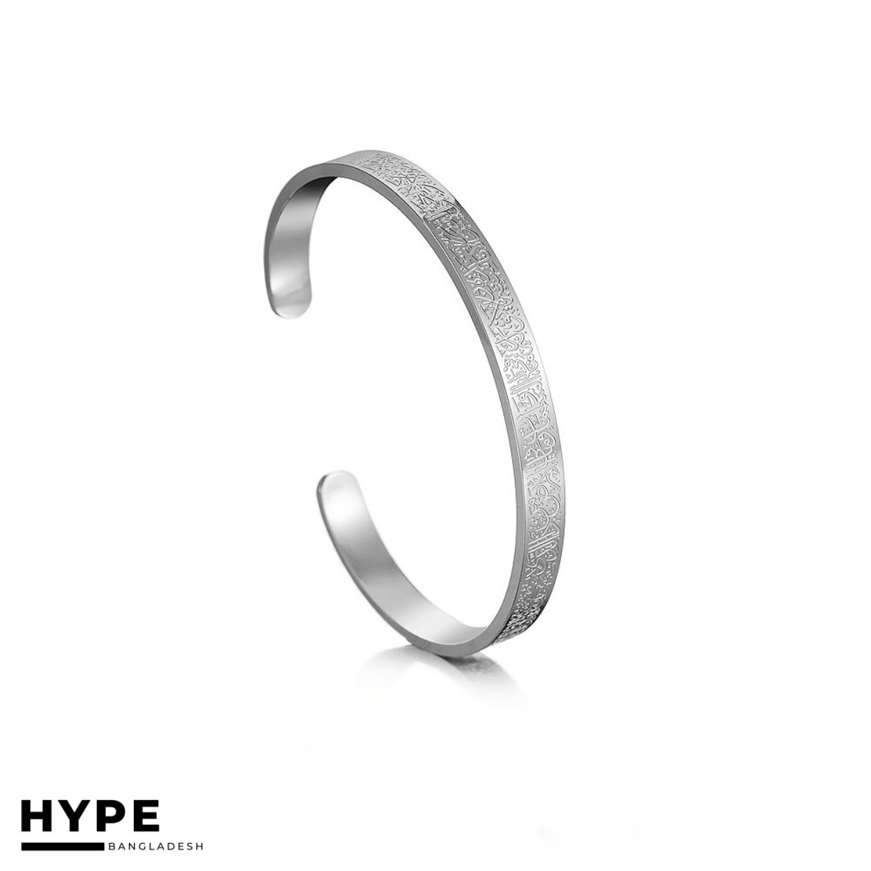 Ayatul kursi bracelet for men_img_2