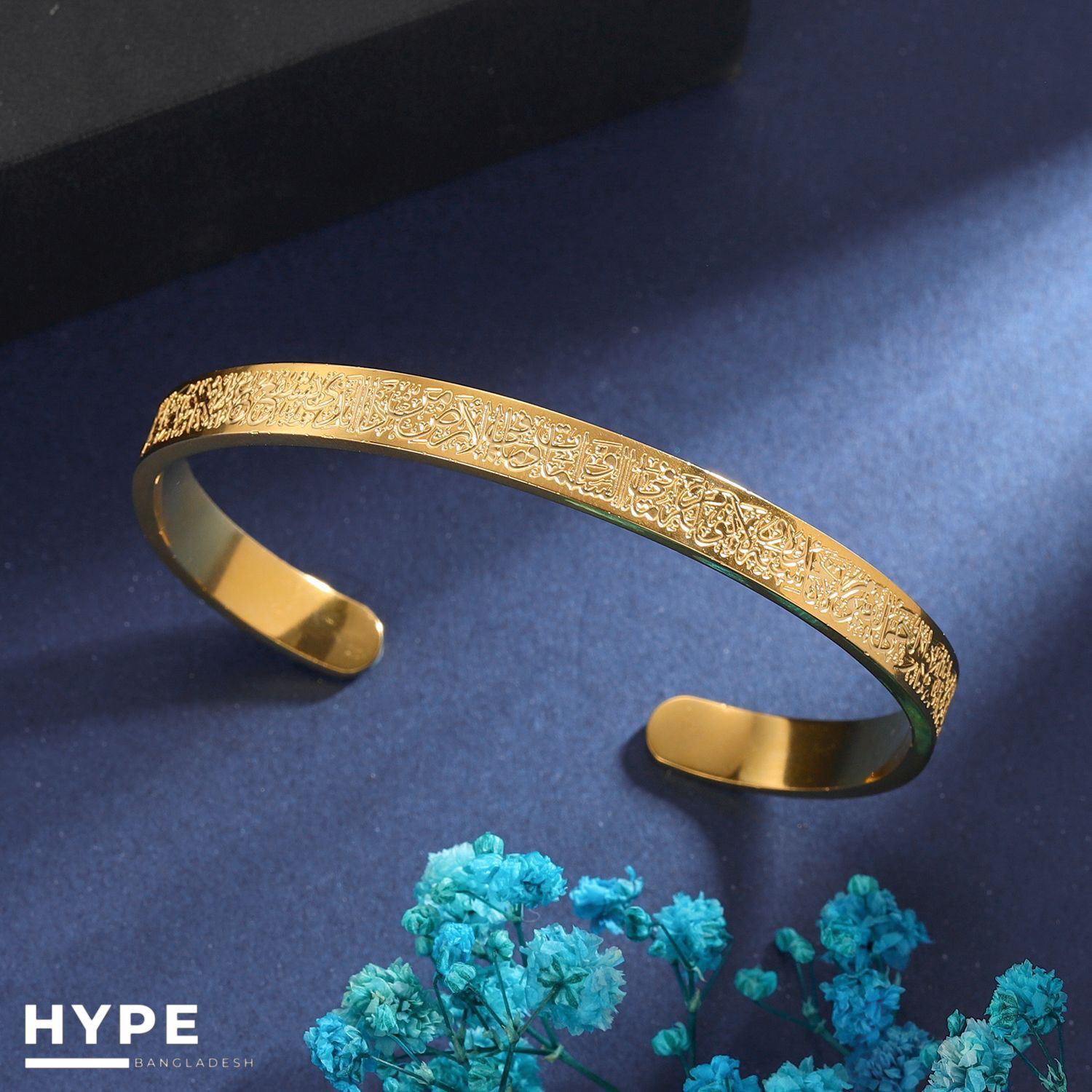 Ayatul kursi bracelet for men_img_6