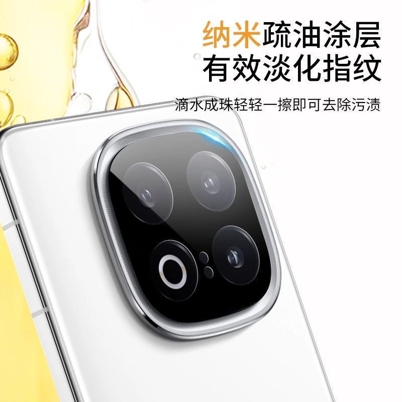 IQOO 13 premium camera lens protector_img_3