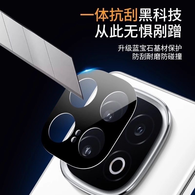 IQOO 13 premium camera lens protector_img_4