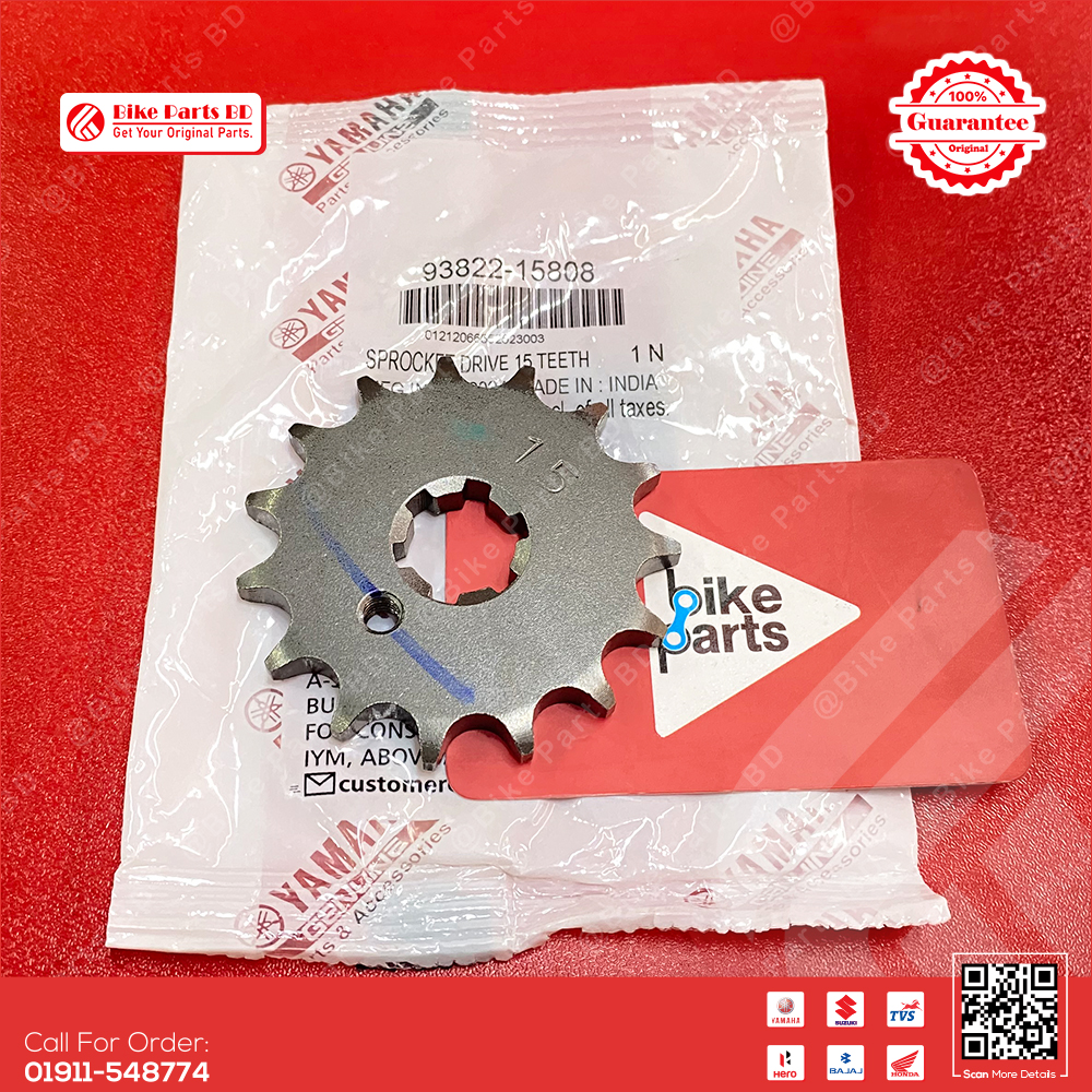 Front Sprocket Drive (Front 15t) for  Yamaha all bike._img_1