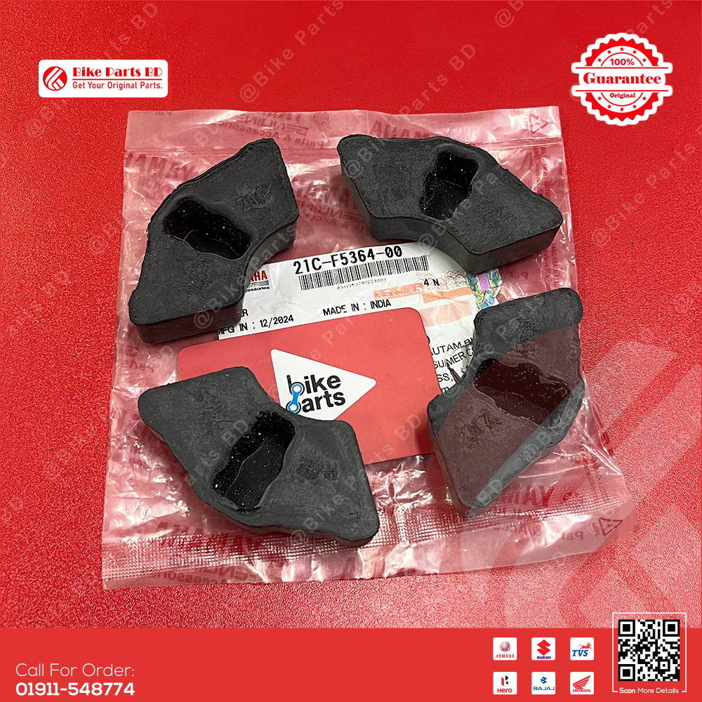 Drum Rubber for Yamaha FZS V1, FZS V2, Fazer V1 & Fazer V2 bike._img_1