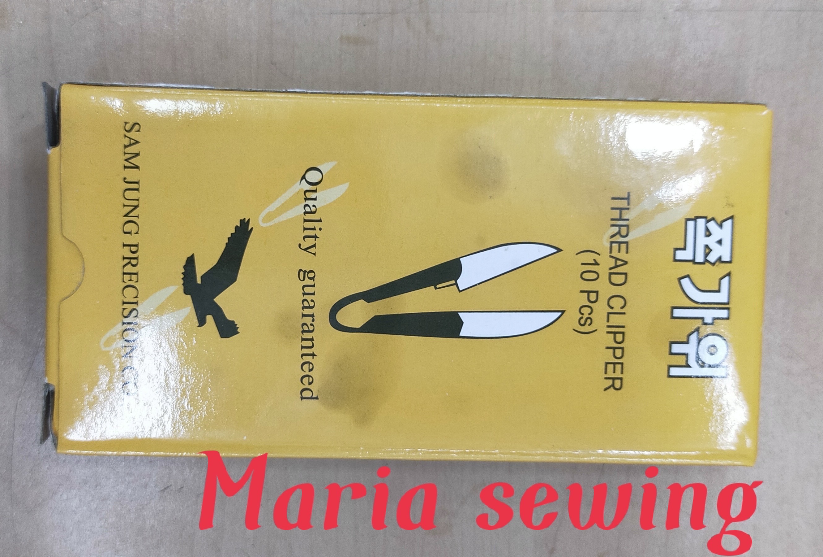 Sewing Thread Cutting_img_3