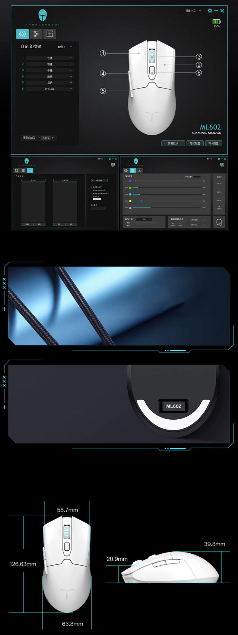 (Stock Out) Thunderobot ML602 Wireless Tri Mode Gaming Mouse_img_3