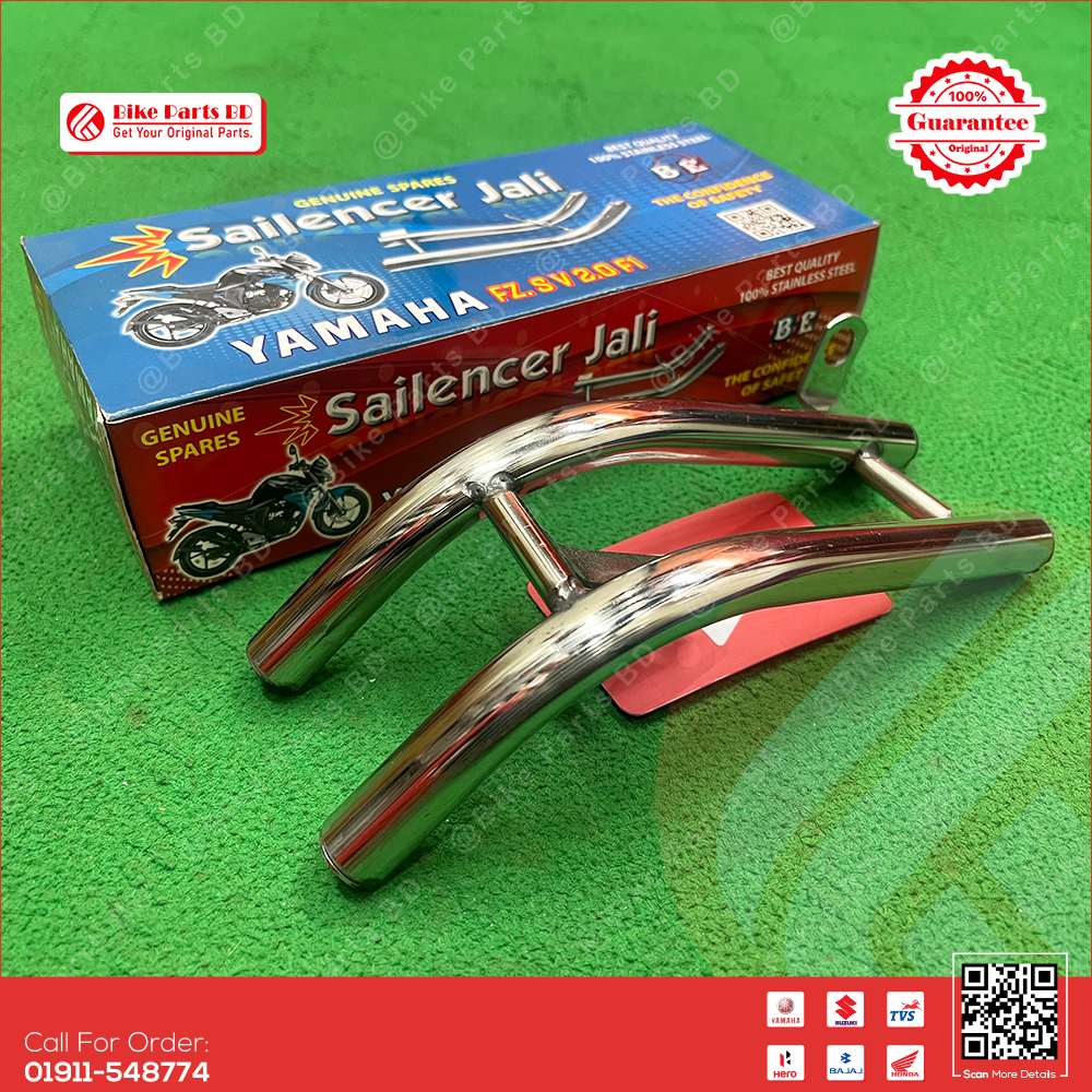 Footrest (2-Rod Jali, After Market) for Suzuki Gixxer & Gixxer SF (Old Model) bike._img_0