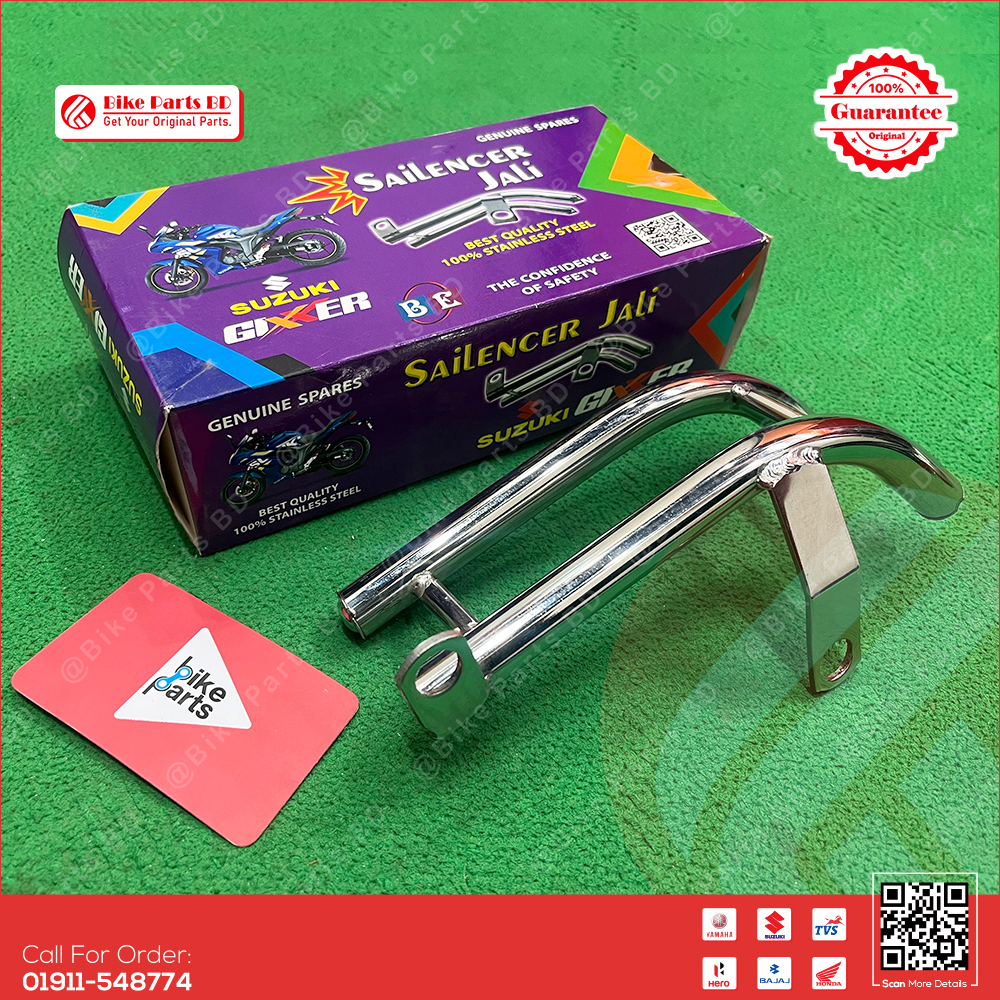 Footrest (2-Rod Jali, After Market) for Suzuki Gixxer & Gixxer SF (New Model) bike._img_0