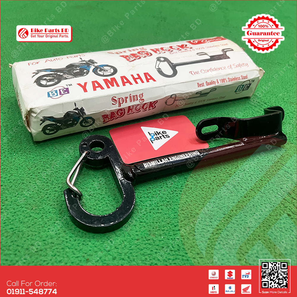 Bag Hook (Spring-After Market) for Yamaha FZS V2 Fazer V2 bike._img_0