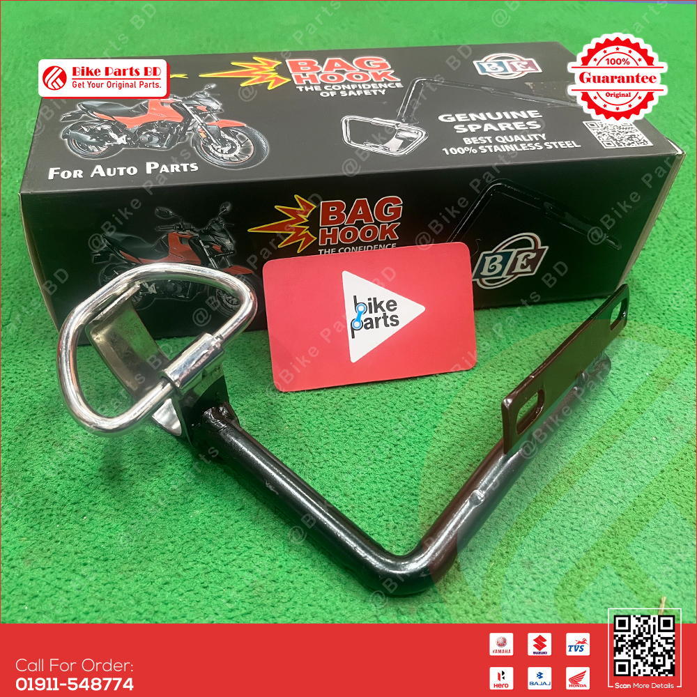Bag Hook (CNC-Spring-After Market) for Hero Thriller 160r bike._img_0