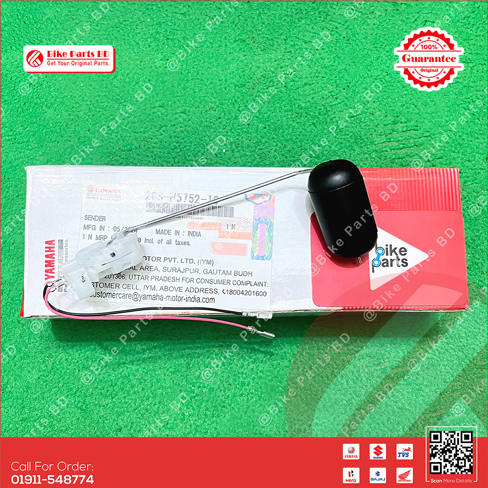 Sender Fuel Meter for Yamaha FZS V2 & Fazer V2 bike.