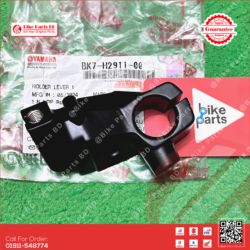 Handle Yoke For Yamaha R15 V3, R15 V4, R15M & MT15 Bike._img_0