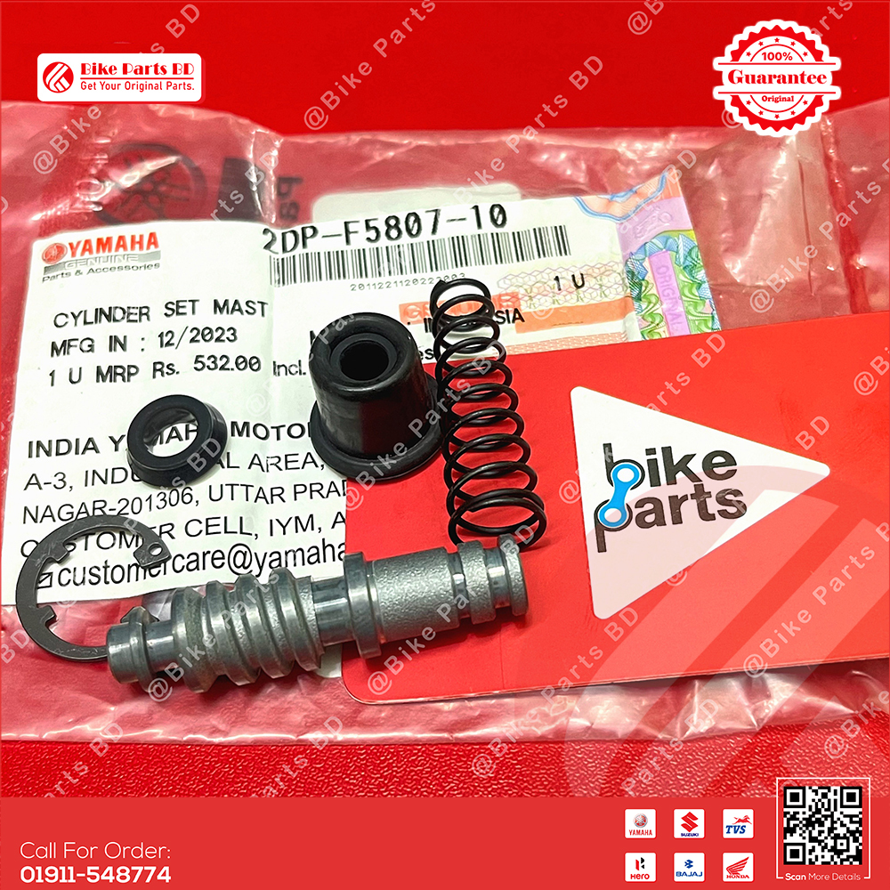 Cylinder Kit-Hydraulic Boket For Yamaha FZS V3, FZS V4, R15 V3, R15 V4, R15M, MT15 Bike._img_0