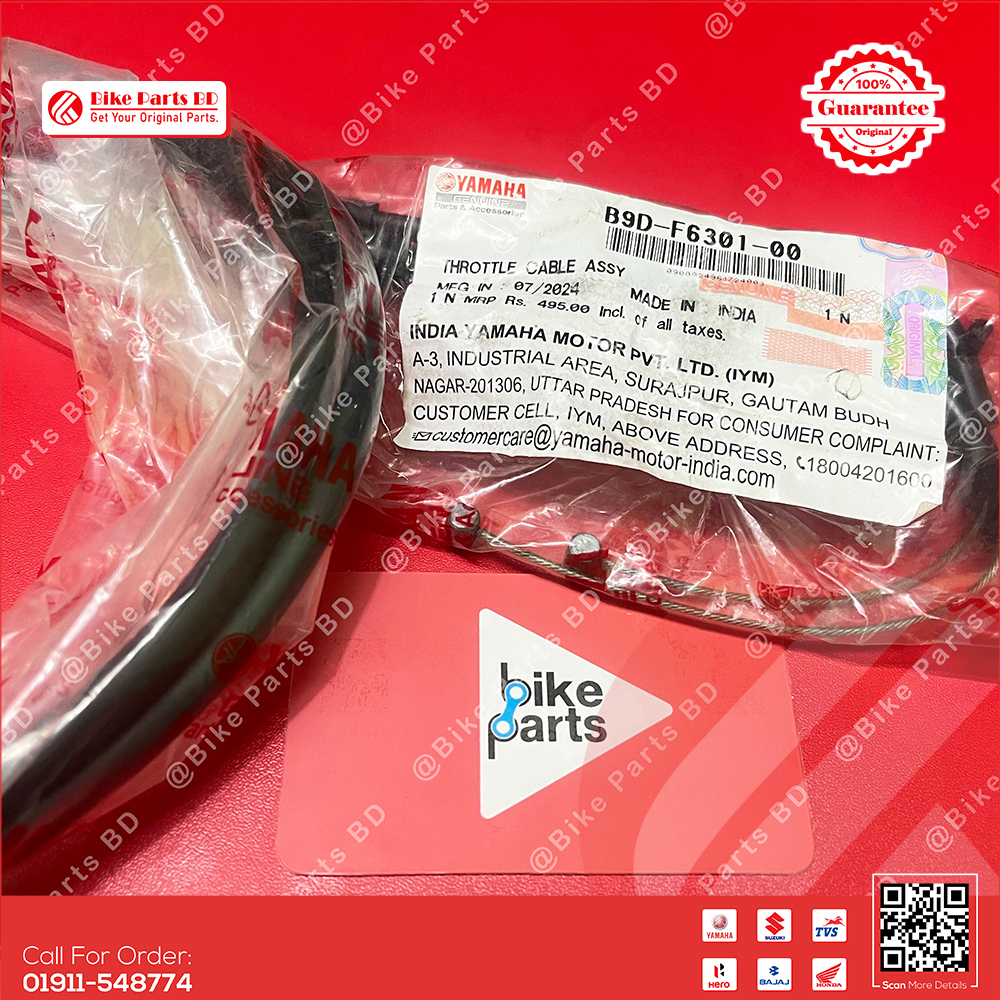 Throttle-ACC Cable for Yamaha MT15 V1 & MT15 V2 bike._img_0