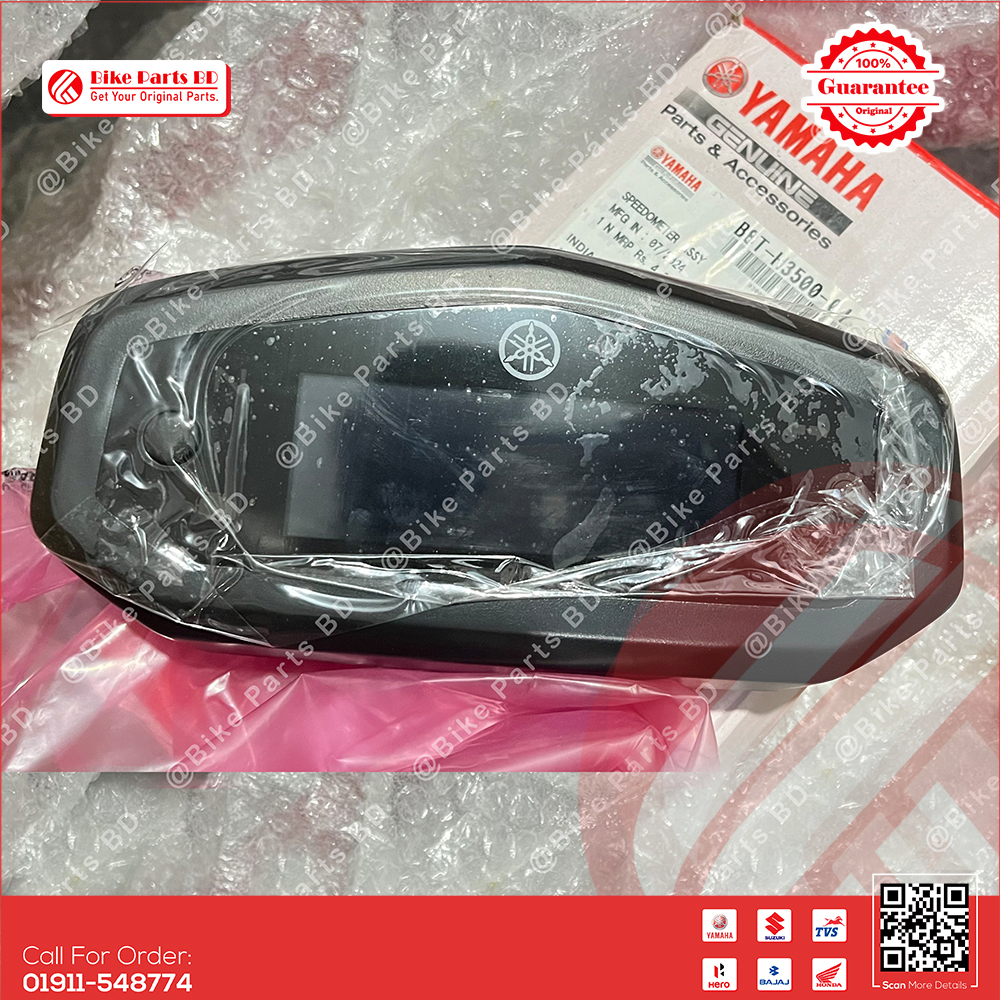 Speedometer Assy for Yamaha FZS V3 (Deluxe) bike._img_0