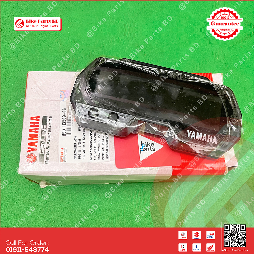 Speedometer Assy for Yamaha MT15 V1 bike._img_1