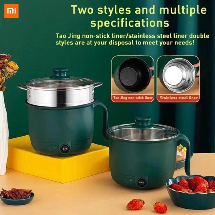 Multifunctional Electric Cooking Pot_img_4