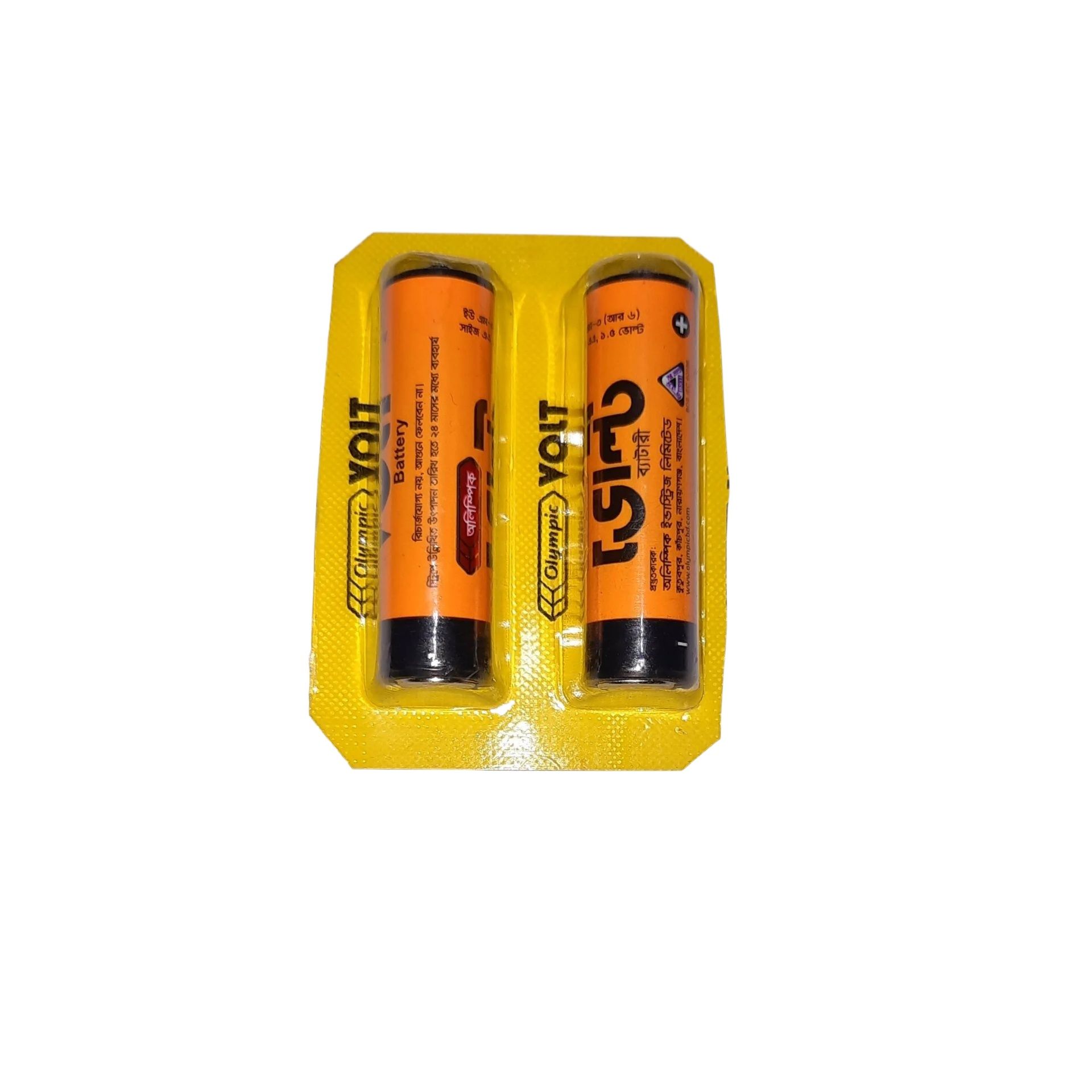 OLYMPIC AAA BATTERY