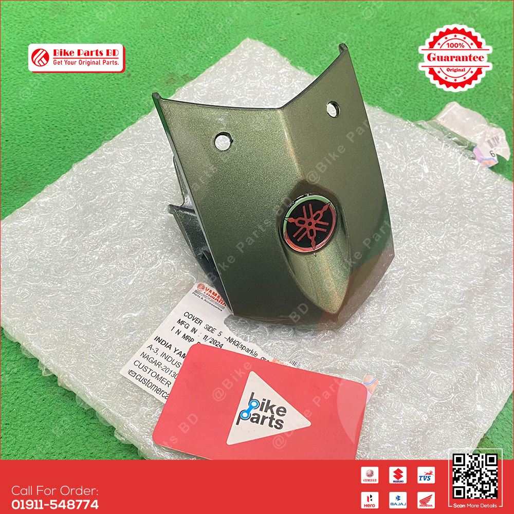 Cover-5 (Sparkle Green) for Yamaha FZS V2 & Fazer V2 (Army Colour) bike._img_0