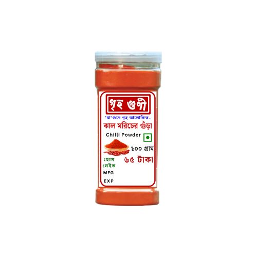 Griho Guni Spicy Chilli Powder 100gm গৃহগুণী ঝাল মরিচের গুঁড়া_img_0
