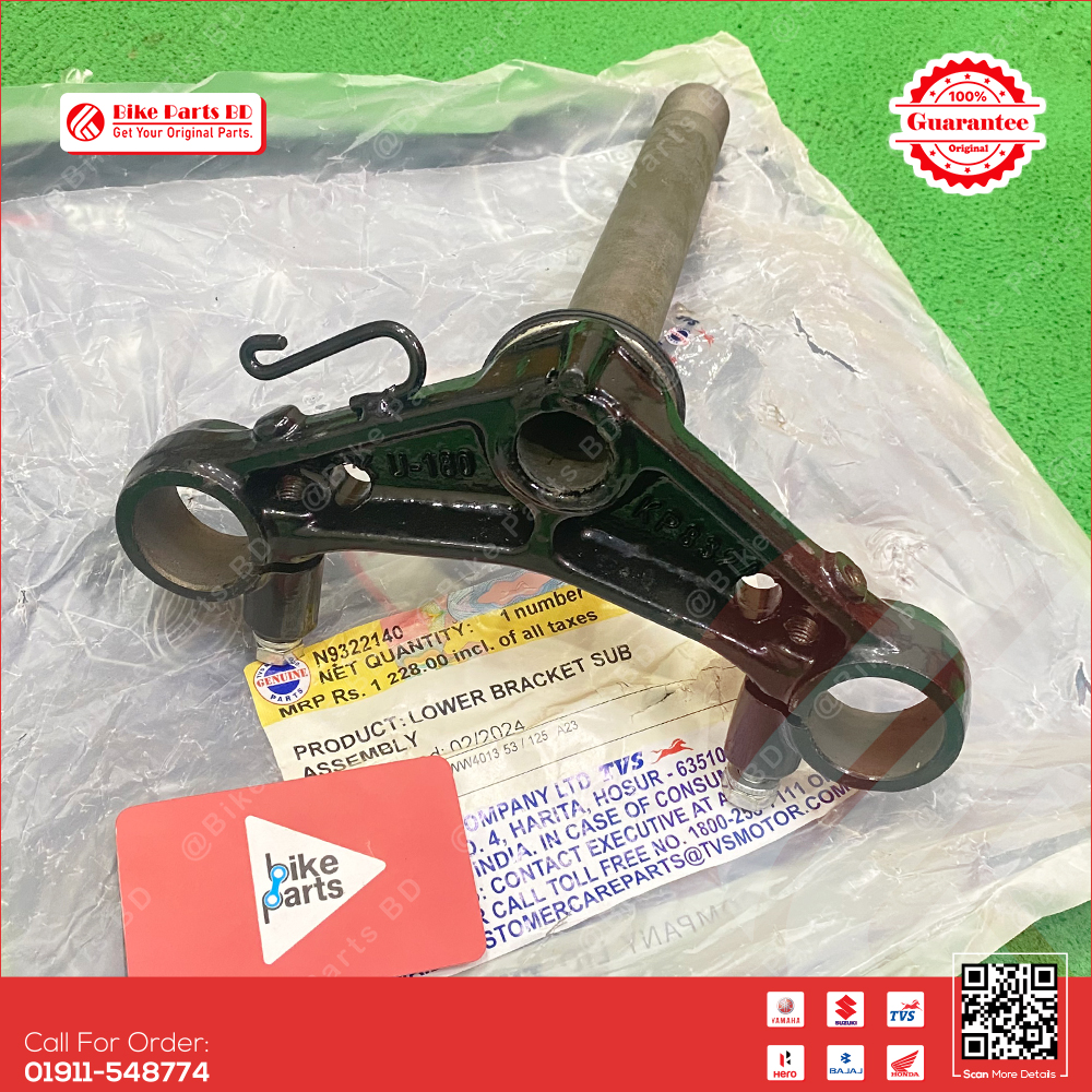 Handle-T for TVS RTR 2V 160cc bike._img_0