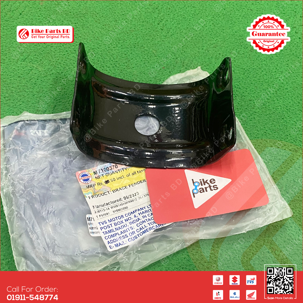 Mudguard Clam for TVS RTR 2V 160cc bike._img_0