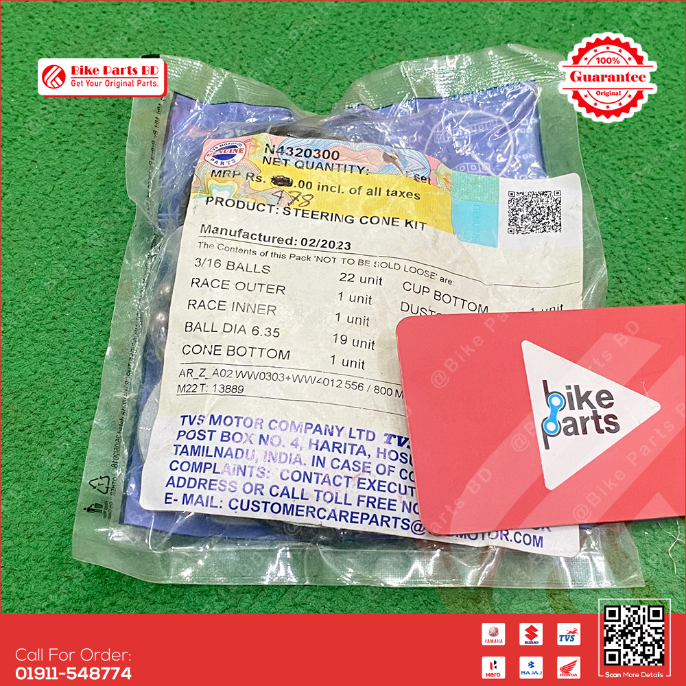 Ball Racer (Small) for TVS RTR 2V 150cc & 160cc bike._img_0