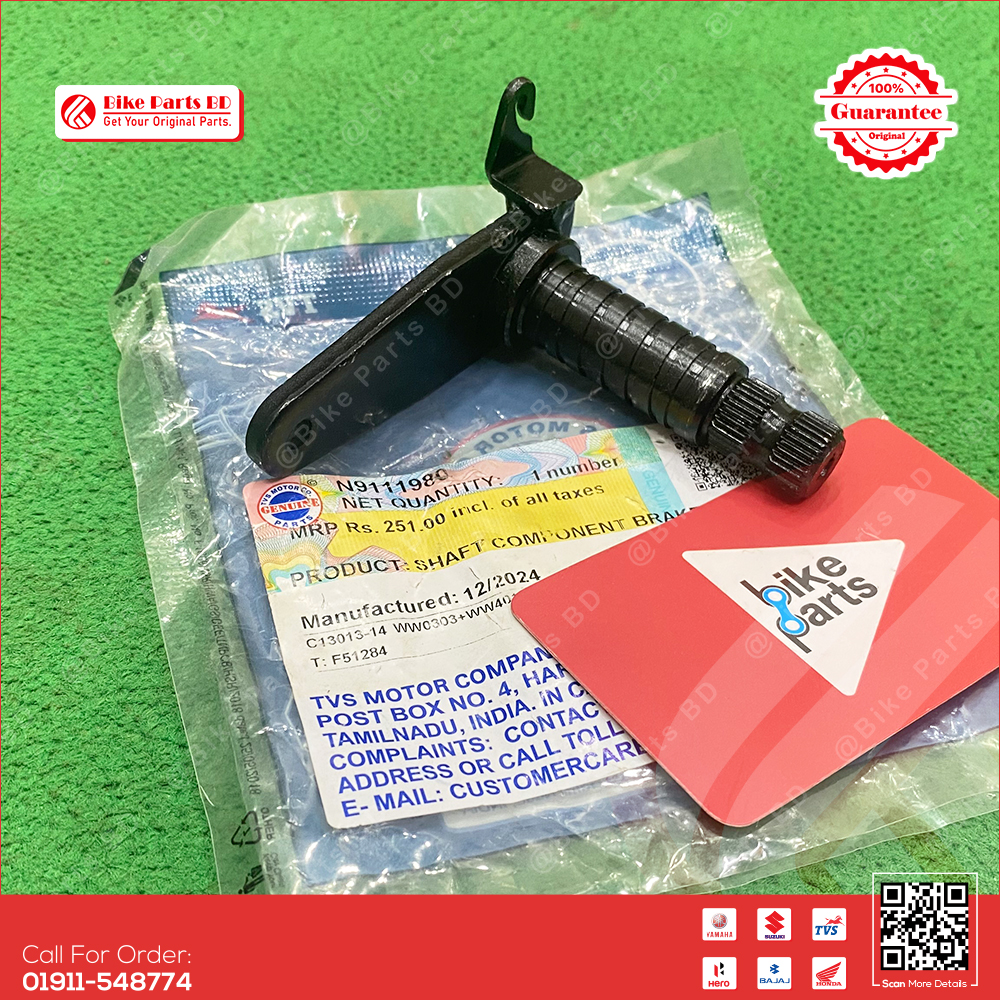 Break Pedal Shaft (SD) for TVS RTR 2V 150cc bike._img_0