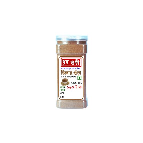 Griho Guni Cumin Powder 100gm গৃহগুণী জিরার গুঁড়া_img_0