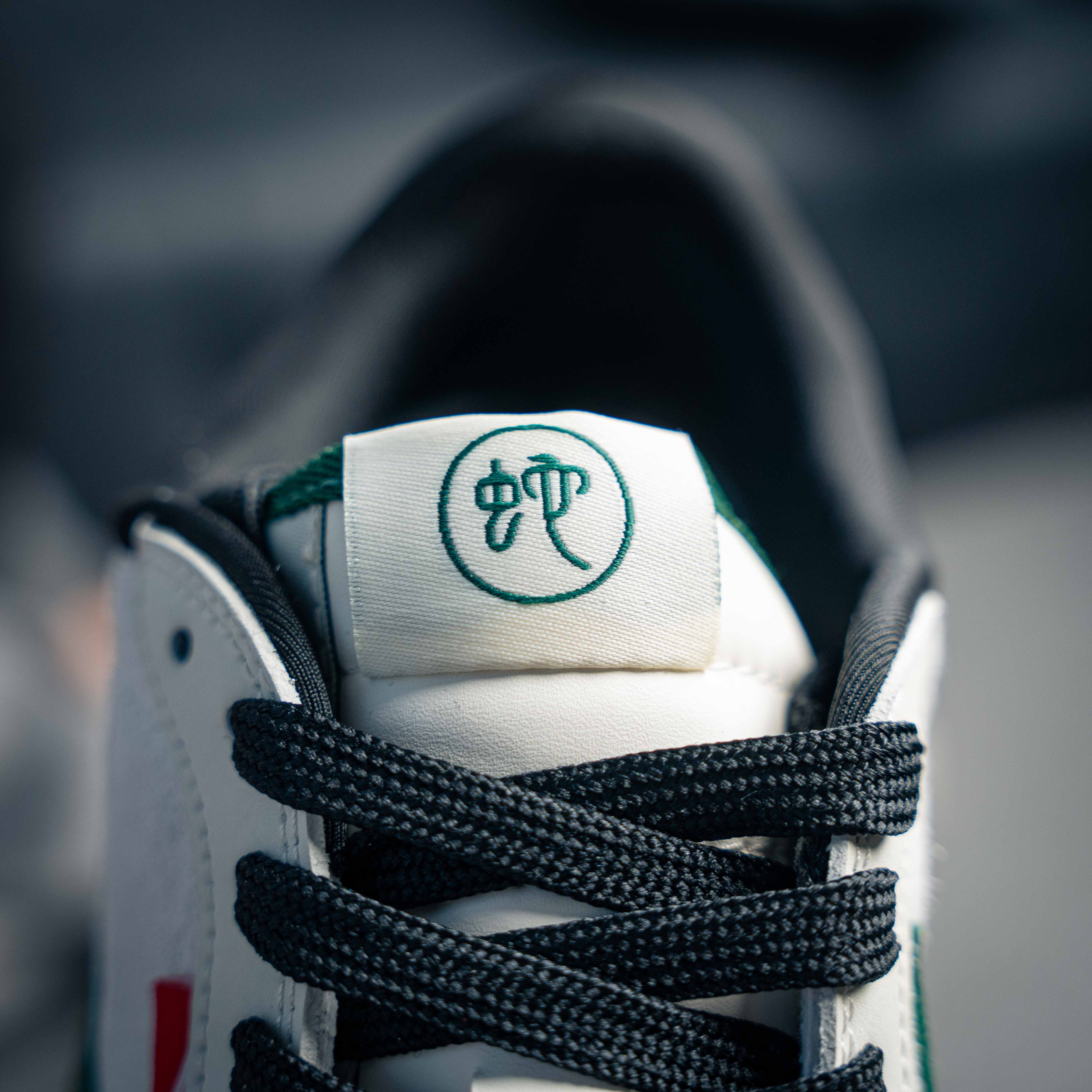 Nike Air Jordan 1 Low_img_5