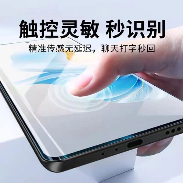 Honor 200 tempered film high aluminum electroplating jelly full glue mobile phone screen protector honor200pro_img_2
